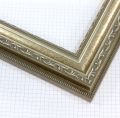 Large Classic Paneled Ornamental - Silver